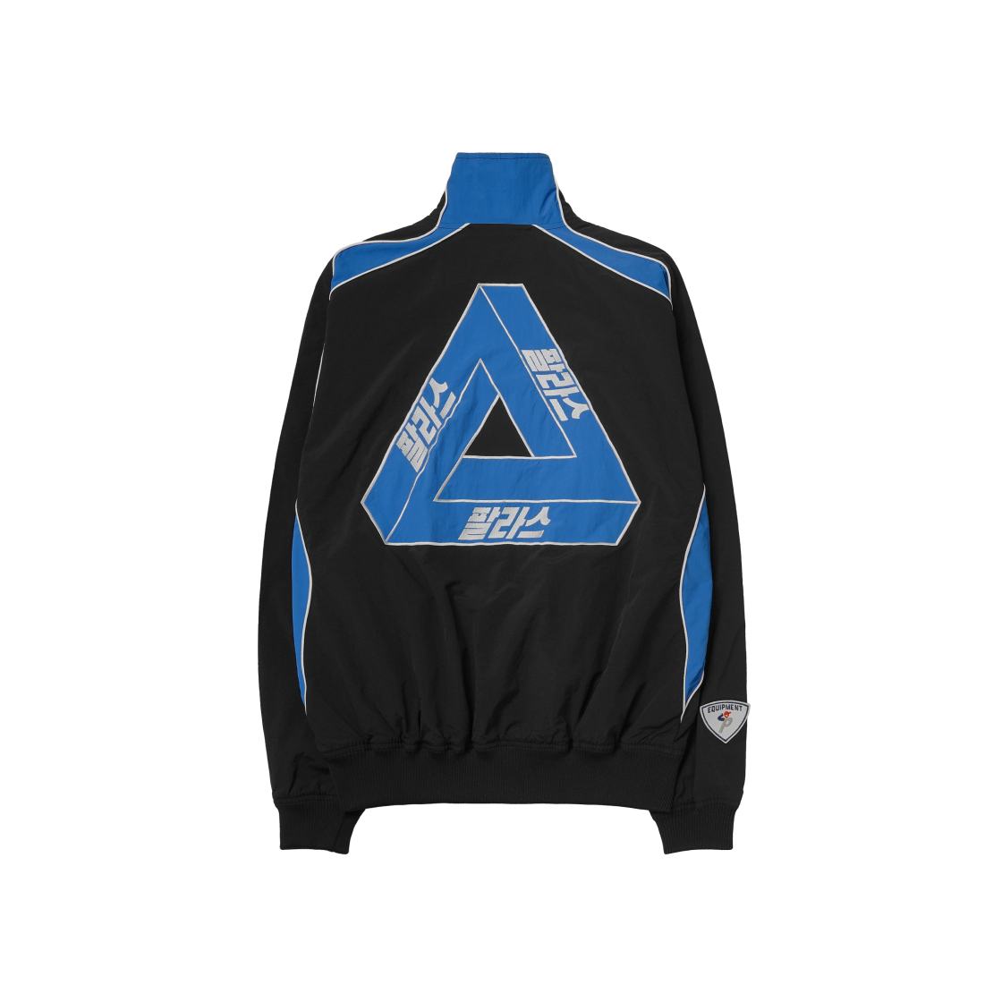 Palace Seoul 2 Seoul Track Jacket Black Blue - 25SS | eBay